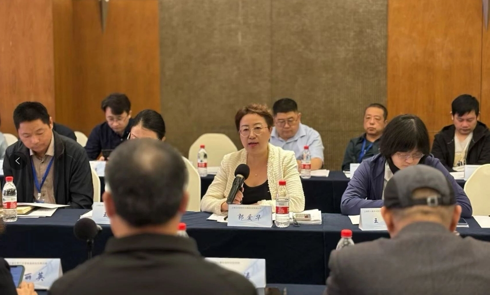 我司參與第七屆第二次全國工業(yè)過程測量控制和自動(dòng)化標(biāo)準(zhǔn)化技術(shù)委員會(huì)第一分技術(shù)委員會(huì)會(huì)議